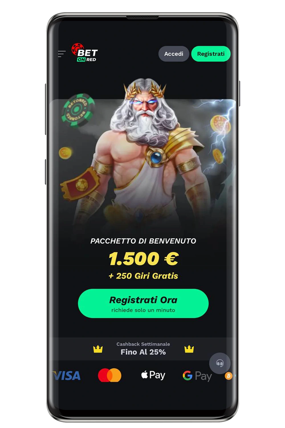 Screenshot dal sito ufficiale